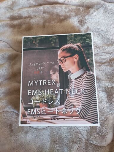 MYTREX コードレス EMSヒートネック