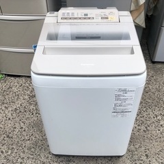 【リサイクルサービス八光　田上店　安心の1か月保証　配達・設置OK】パナソニック Panasonic NA-FA80H3-N [全自動洗濯機 （8.0kg） 即効泡洗浄 エコナビ シャンパン]