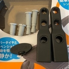 【未使用】Lascal buggy board ラスカル バギーボードの画像