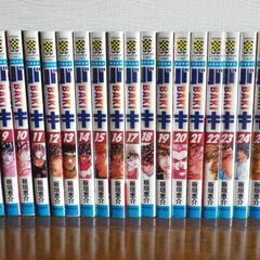 バキ BAKI 漫画(全31巻)+特別編