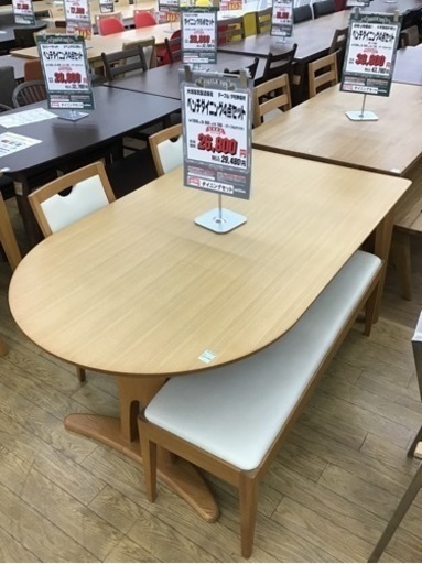 KE-17【ご来店頂ける方限定】大塚家具製造販売　ベンチダイニング4点セット　ナチュラル