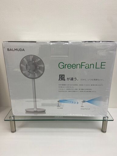 【レガストック川崎本店】【未開封】GreenFan LE EGF-1400-WG　バルミューダ　BALUMUDA　扇風機