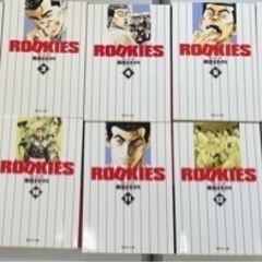 ⭐︎本日引き渡し可能⭐︎ ROOKIES 1〜14巻の画像