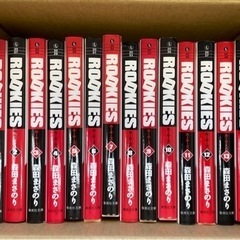 ⭐︎本日引き渡し可能⭐︎ ROOKIES 1〜14巻