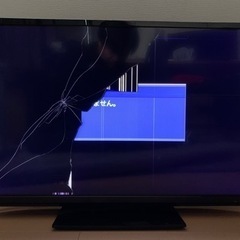 オリオン　テレビ