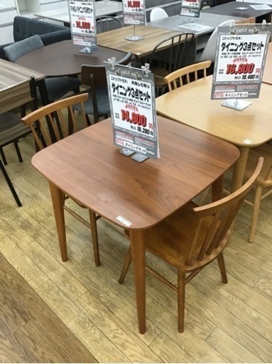 KE-19【ご来店頂ける方限定】ニトリ　アトラス　ダイニング3点セット　ブラウン