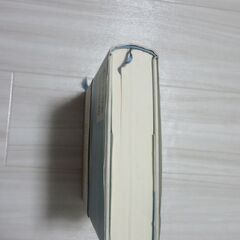 森絵都　みかづき　の画像