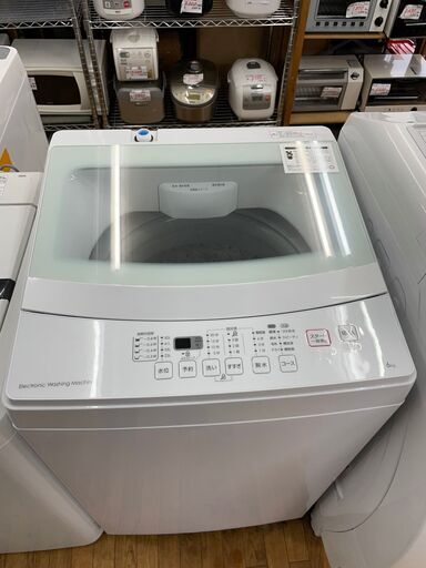 洗濯機　No.1632　ニトリ　6kg　2019年製　NTR06　〖リサイクルショップどりーむ鹿大前店〗