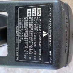 自転車用キャリアIN-375 ジャンク品の画像
