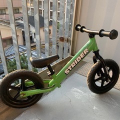 ストライダー　グリーン
