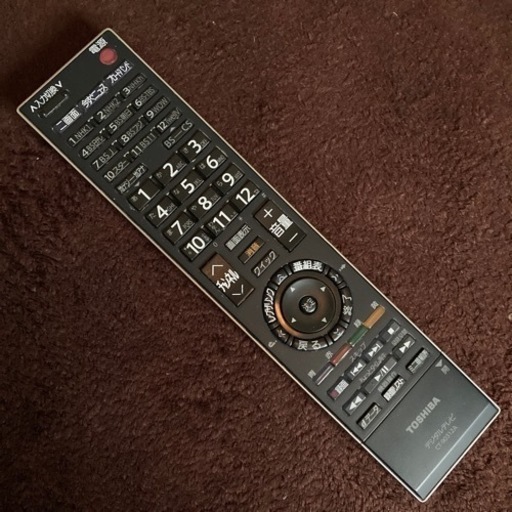 東芝　REGZA  テレビ用リモコン