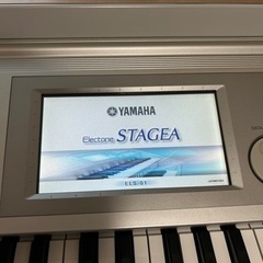 YAMAHA エレクトーン STAGEA ELS-01の画像