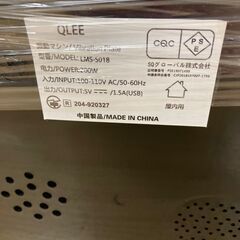 【レガストック江東店】QLEE 3D振動マシン、振動調整、108レベル、振動マシン、健康ダイエットマシン、ボディダイエットマシン、屋内ダイエット機器、超サイレント、心臓運動、分娩後フィットネスマシン、ダイエット、脂肪燃焼、Bluetooth 5.0、ミュージックプレーヤー機能の画像