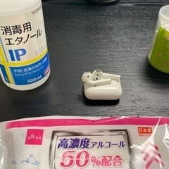 【引取り限定、引越し前の処分特価】AirPodsの画像