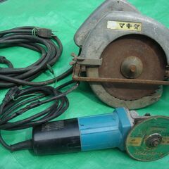 電動工具