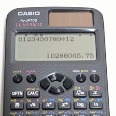 カシオ 関数電卓 fx-JP700の画像