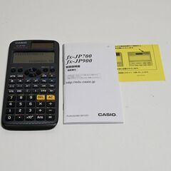 カシオ 関数電卓 fx-JP700の画像