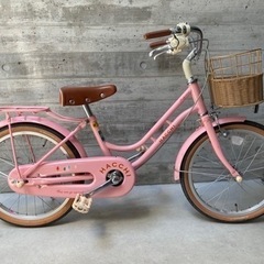 ブリヂストン 幼児用18インチ自転車（引取りのみ）