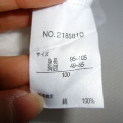 2回のみ着用【ラグマート】ノースリーブ　100の画像
