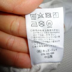 2回のみ着用【ラグマート】ノースリーブ　100の画像