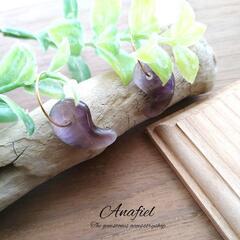 アメシストの勾玉🔹天然石ピアス