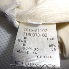 美品⭐︎100【SLAP　SLIP】七分袖　Tシャツの画像