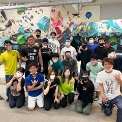 ワクワク❗️社会人サークル✨(２０代〜４０代) - メンバー募集