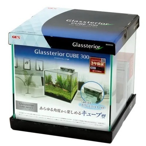 新品大特価今すぐ始められる水槽8点セット16,000円相当 【公式通販】