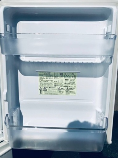 ET300番⭐️SHARPノンフロン冷凍冷蔵庫⭐️2020年式