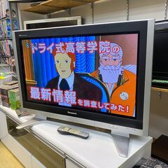 パナソニック ビエラ 37V型テレビ SDカード対応★地上･BS...