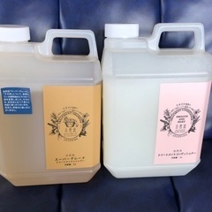 小分け　犬猫用　自然流 スーパーグレードトリートメントシャンプー　コンディショナーの画像