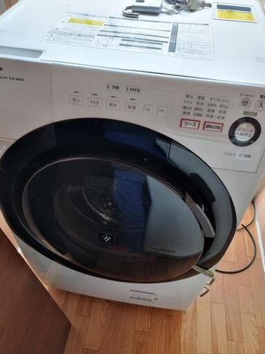 取引相手きまりました。