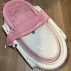 ベビーバス Babyhood BH-302の画像