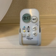 【早期取引出来る方優先・交渉可】シーリングライト8畳用の画像