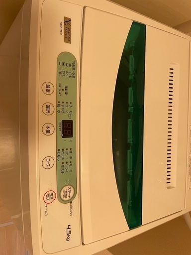 洗濯機