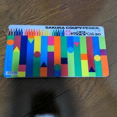 サクラクーピーペンシル30色