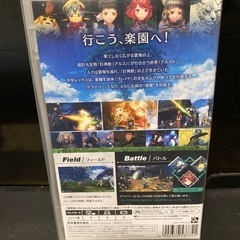 SWITCHゲームソフトの画像