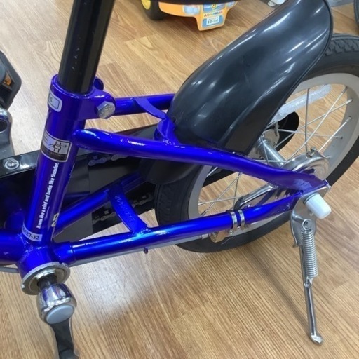 FANG子供用自転車売ります！