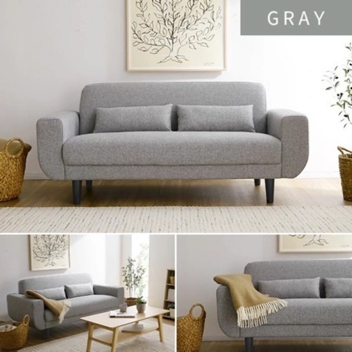 【美品】シンプルソファ♫クッション2個付き