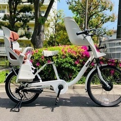 電動自転車 自転車 bikke MOB dd ビッケモブ ビッケ...