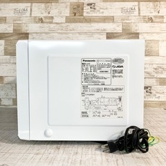 【美品‼️】Panasonic 単機能レンジ🌟 2016年製✨ 22L⭕️の画像