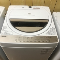 2020 Toshiba 7kg- 無料配達