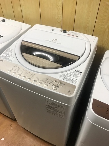 2020 Toshiba 7kg- 無料配達