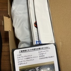 衣類スチーマーの画像