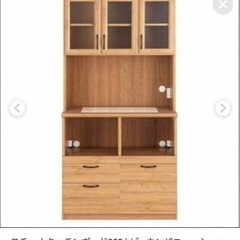 コチーナの中古が安い！激安で譲ります・無料であげます｜ジモティー