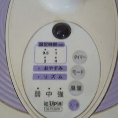 扇風機（中古）の画像