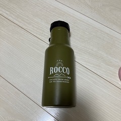 保冷ボトル