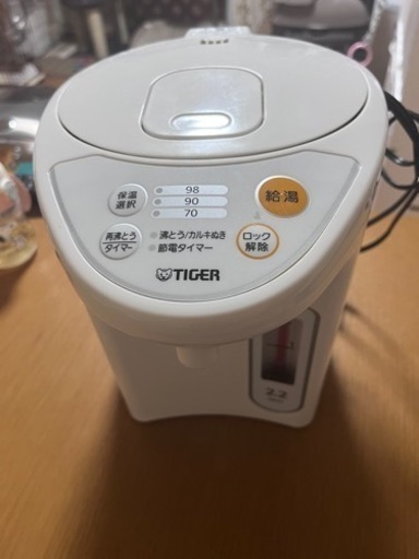 TIGER 電動ポット