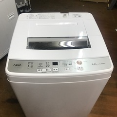 2020 Aqua 6.0kg-無料配達