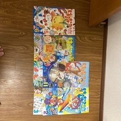 Benesseはてな？はっけん！ブック2年生　10冊